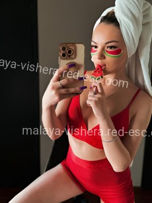 Мия — Урай
